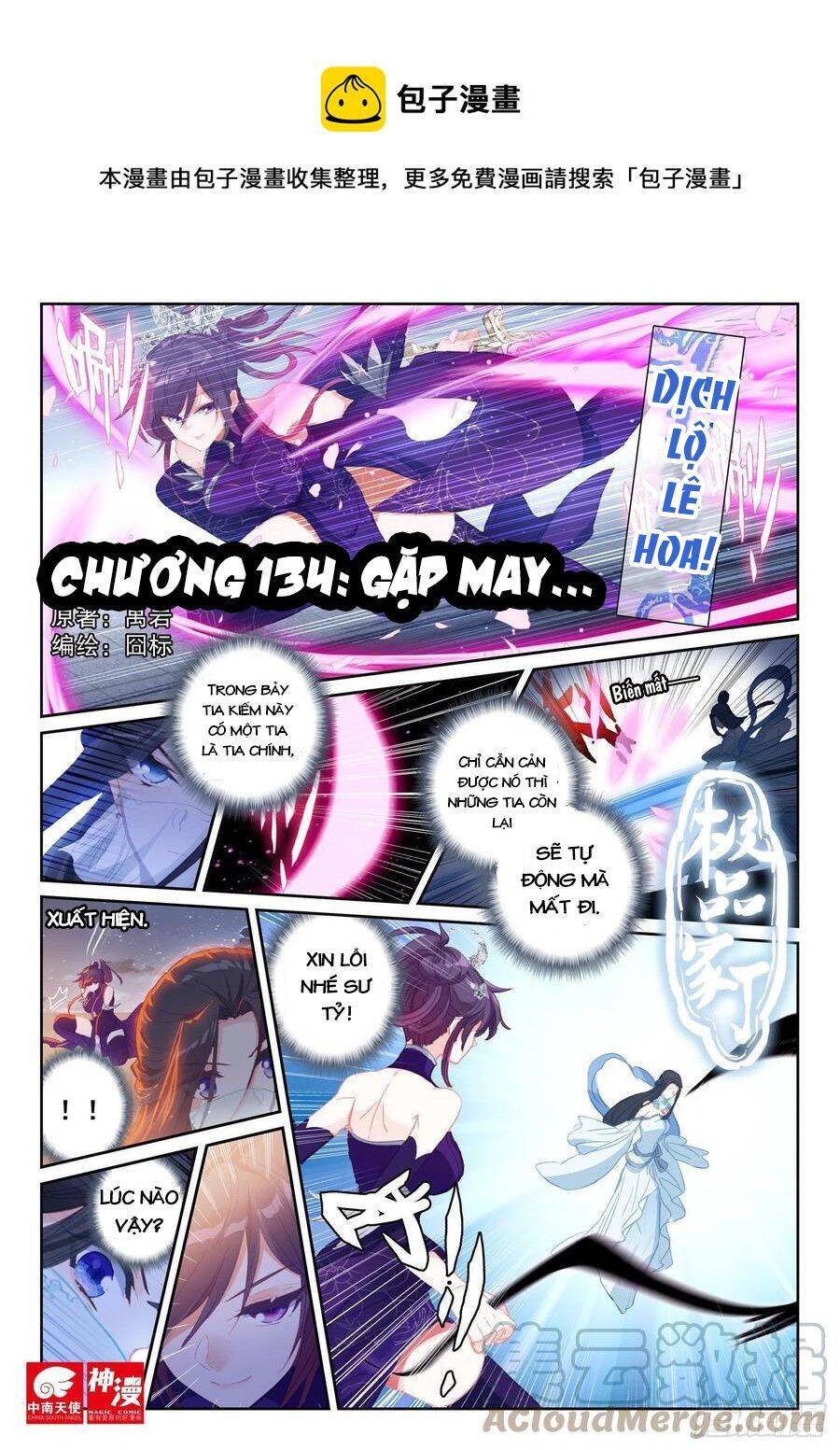 Cực Phẩm Gia Đinh Chapter 134 - Trang 1