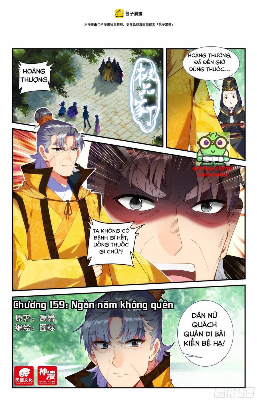 Cực Phẩm Gia Đinh Chapter 159 - Trang 0