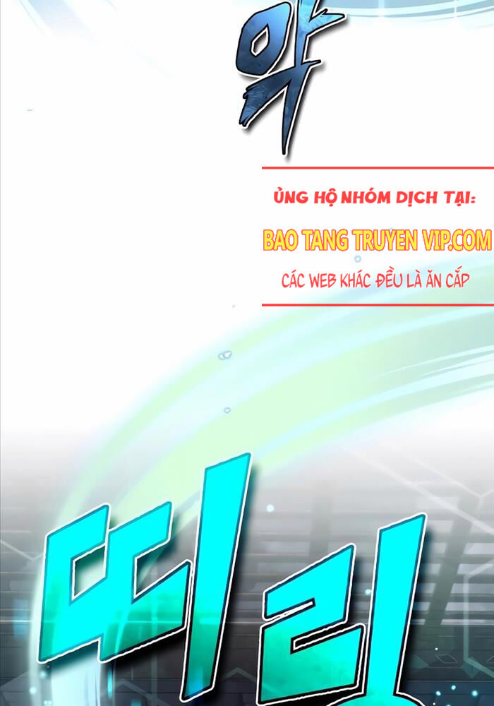 Trên Thế Giới Không Có Chiến Binh Xấu Chapter 3 - Trang 5