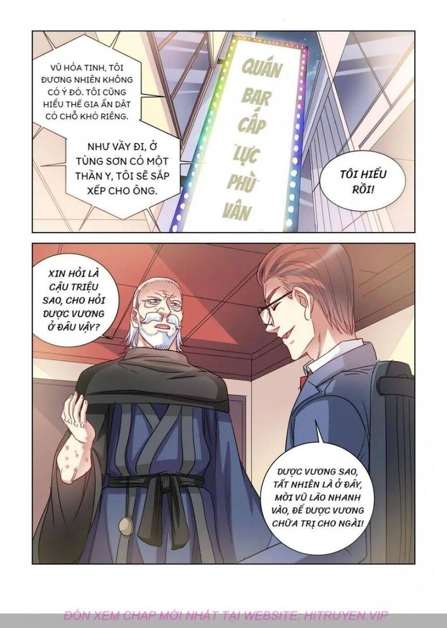 Cao Thủ Cận Vệ Của Hoa Khôi Chapter 372 - Trang 1