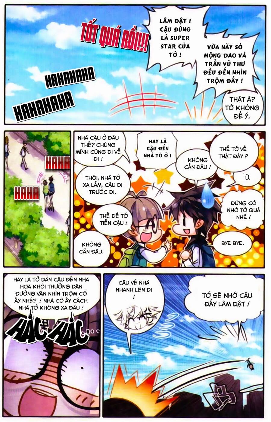 Cao Thủ Cận Vệ Của Hoa Khôi Chapter 6 - Trang 6