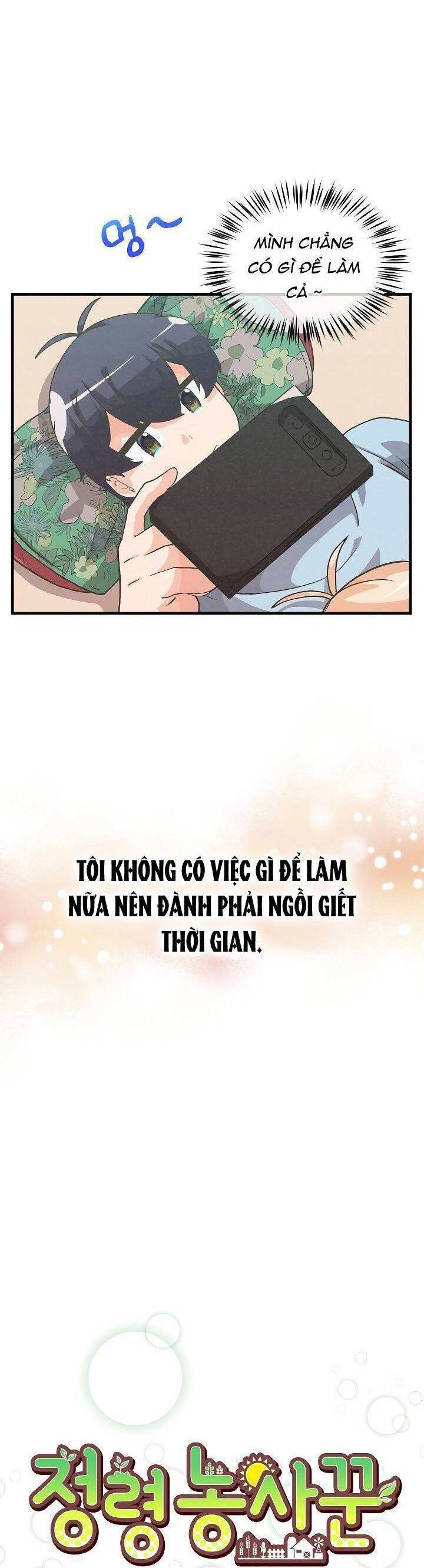 Tôi Trở Thành Một Nông Dân Chapter 44 - Trang 2