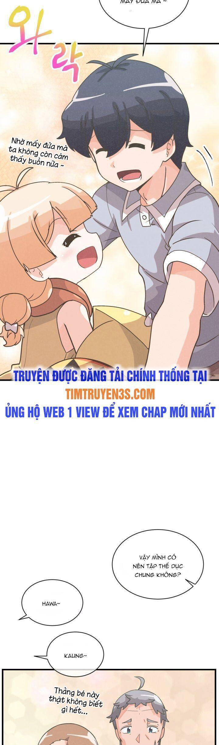 Tôi Trở Thành Một Nông Dân Chapter 54 - Trang 17