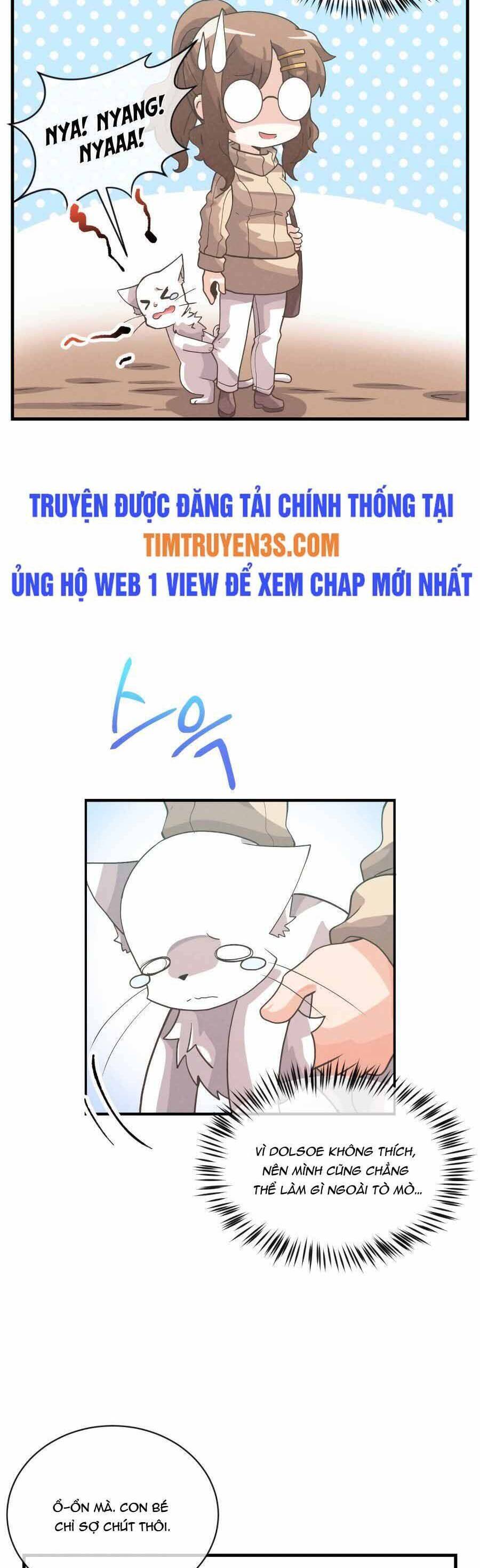 Tôi Trở Thành Một Nông Dân Chapter 52 - Trang 16