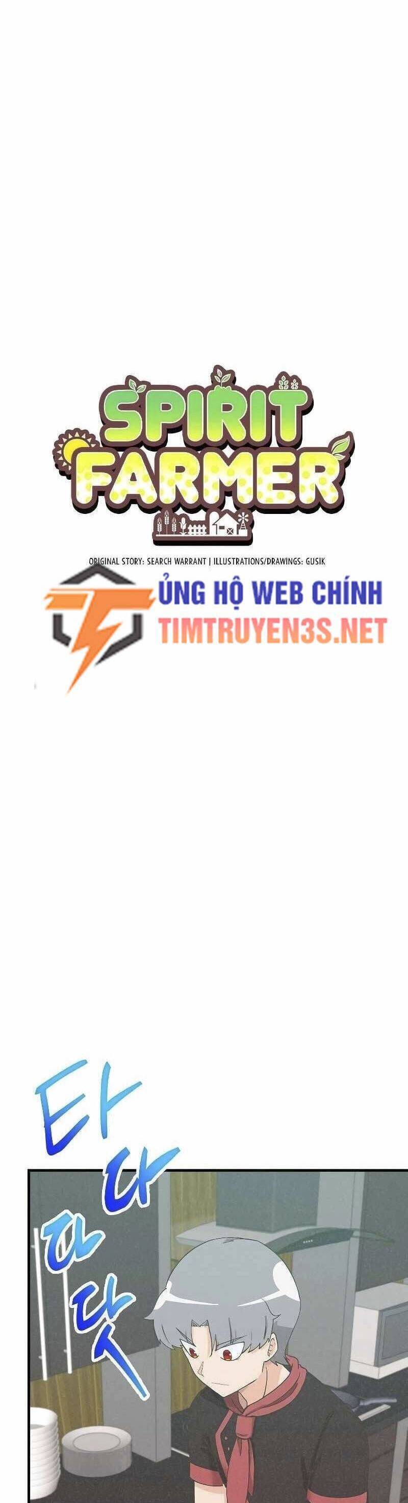 Tôi Trở Thành Một Nông Dân Chapter 150 - Trang 13