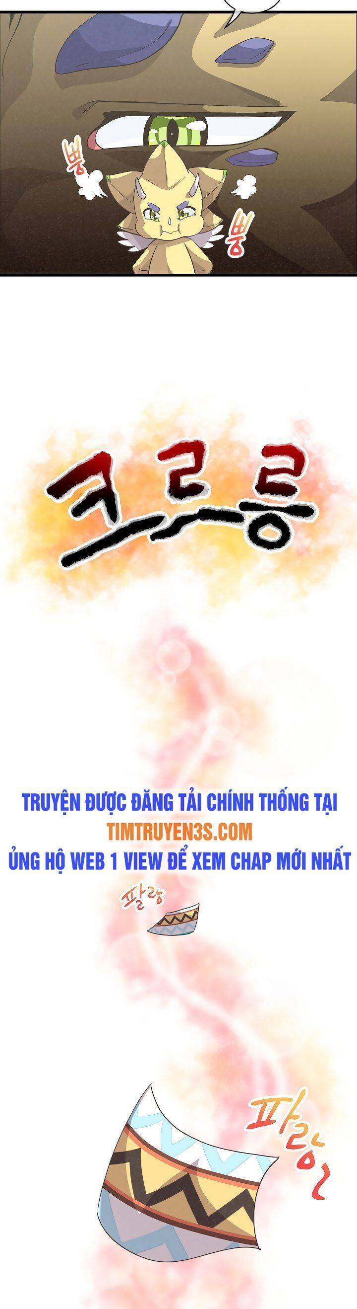 Tôi Trở Thành Một Nông Dân Chapter 46 - Trang 16