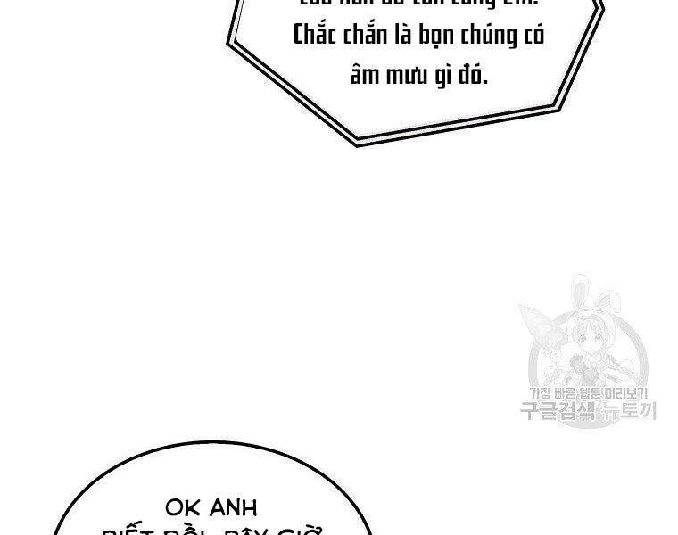 Ranker Mộng Du Chapter 27 - Trang 23