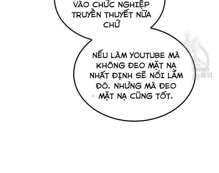 Ranker Mộng Du Chapter 31 - Trang 239