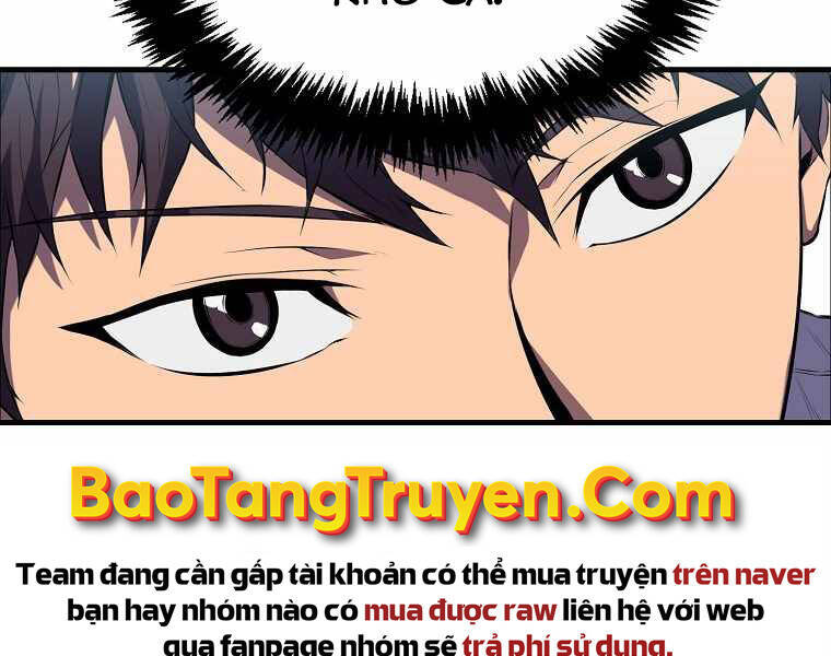 Ranker Mộng Du Chapter 4 - Trang 192