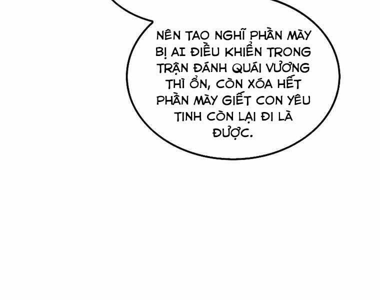 Ranker Mộng Du Chapter 35 - Trang 28