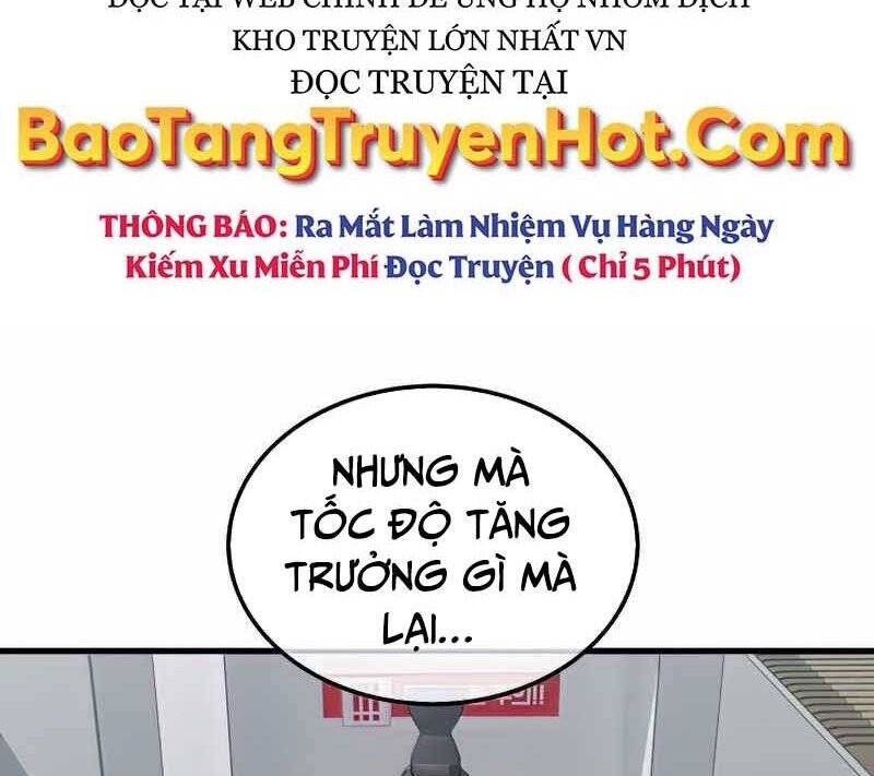 Ranker Mộng Du Chapter 41 - Trang 18