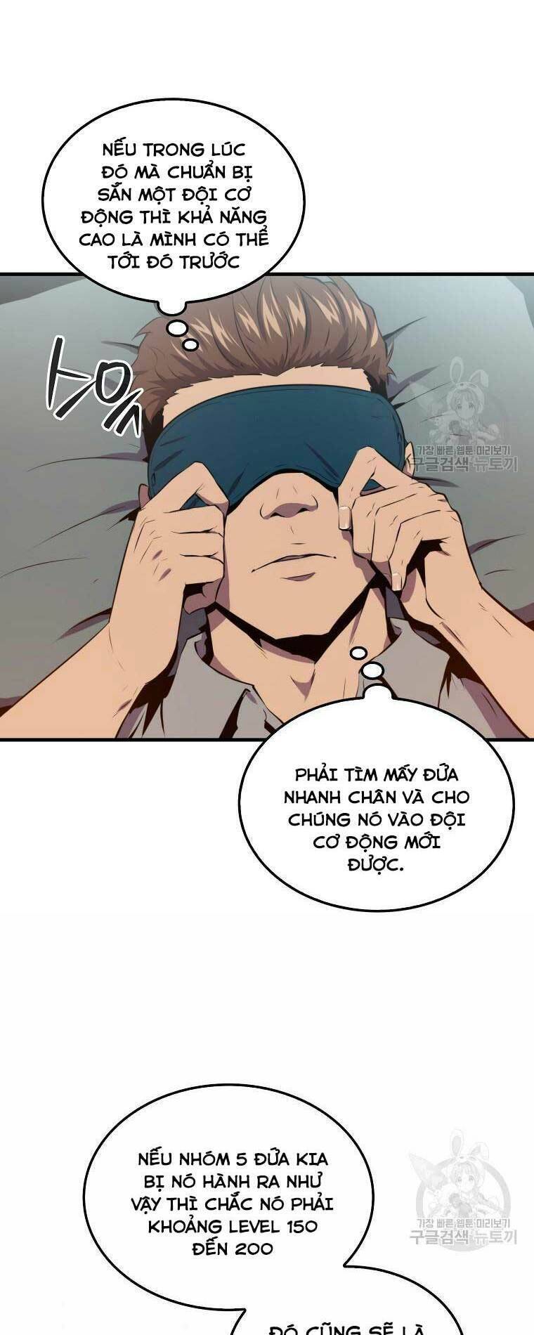 Ranker Mộng Du Chapter 28 - Trang 41