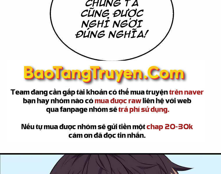 Ranker Mộng Du Chapter 18 - Trang 132