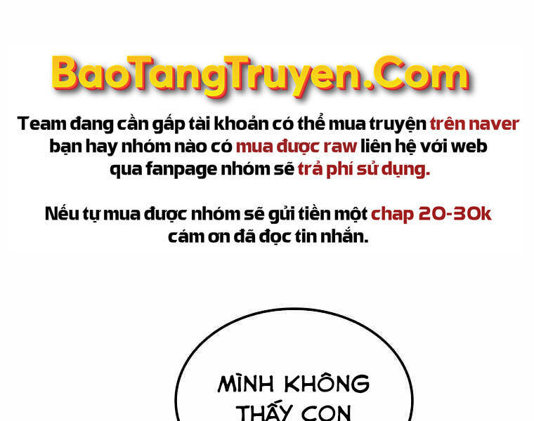 Ranker Mộng Du Chapter 7 - Trang 170