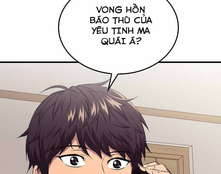 Ranker Mộng Du Chapter 19 - Trang 120