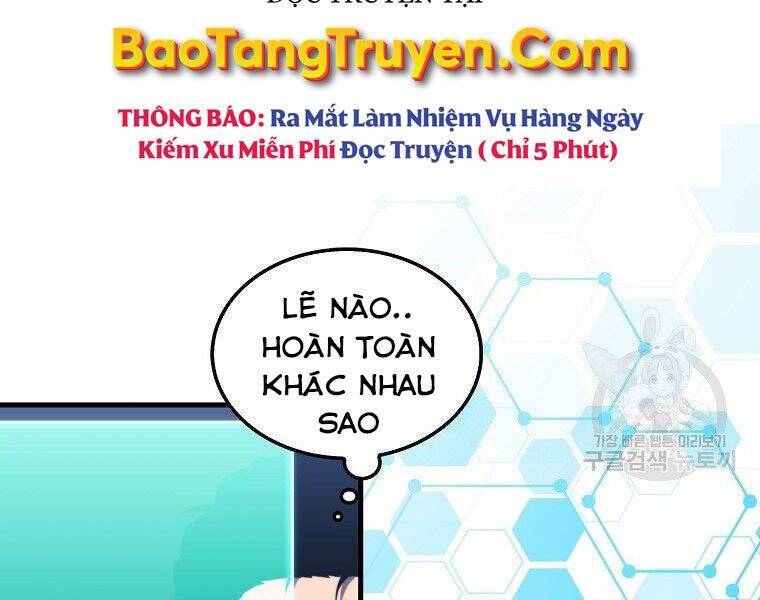 Ranker Mộng Du Chapter 25 - Trang 199