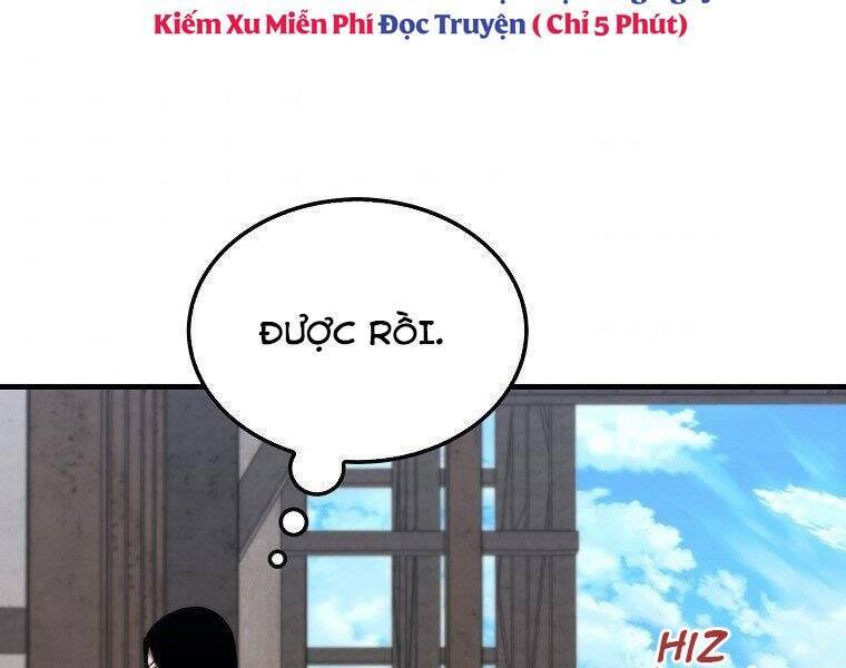 Ranker Mộng Du Chapter 25 - Trang 143