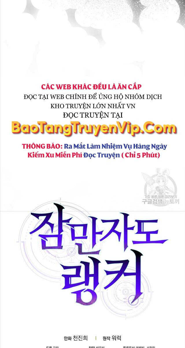 Ranker Mộng Du Chapter 73 - Trang 105