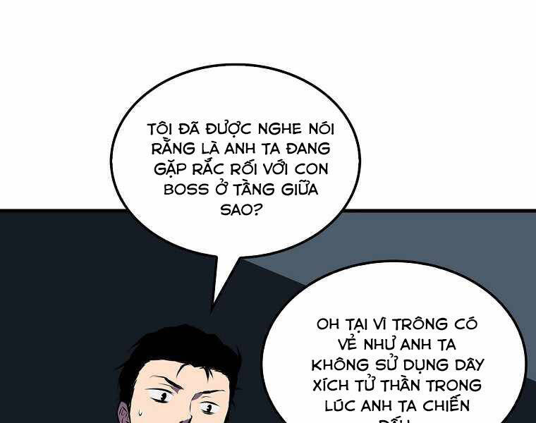 Ranker Mộng Du Chapter 9 - Trang 139