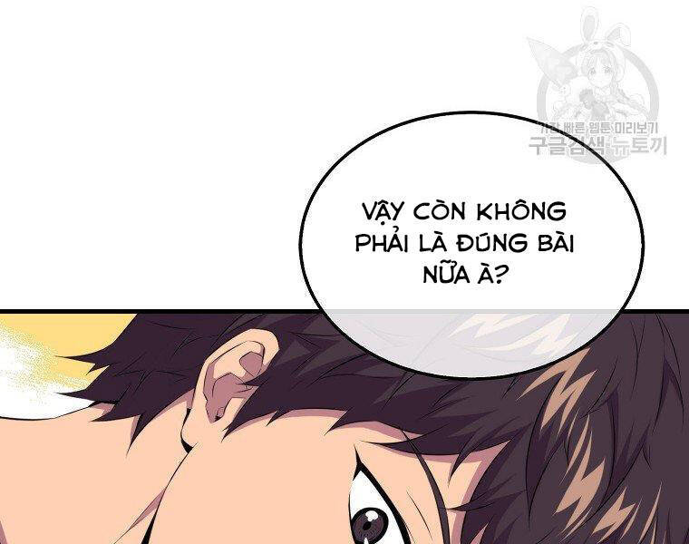 Ranker Mộng Du Chapter 23 - Trang 196