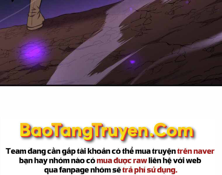 Ranker Mộng Du Chapter 15 - Trang 111