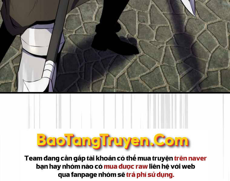 Ranker Mộng Du Chapter 6 - Trang 12