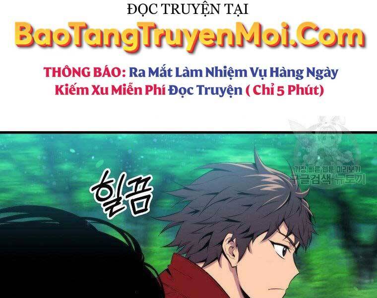 Ranker Mộng Du Chapter 31 - Trang 237