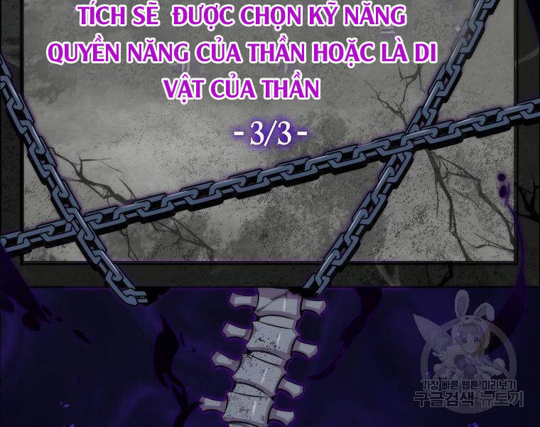 Ranker Mộng Du Chapter 24 - Trang 188