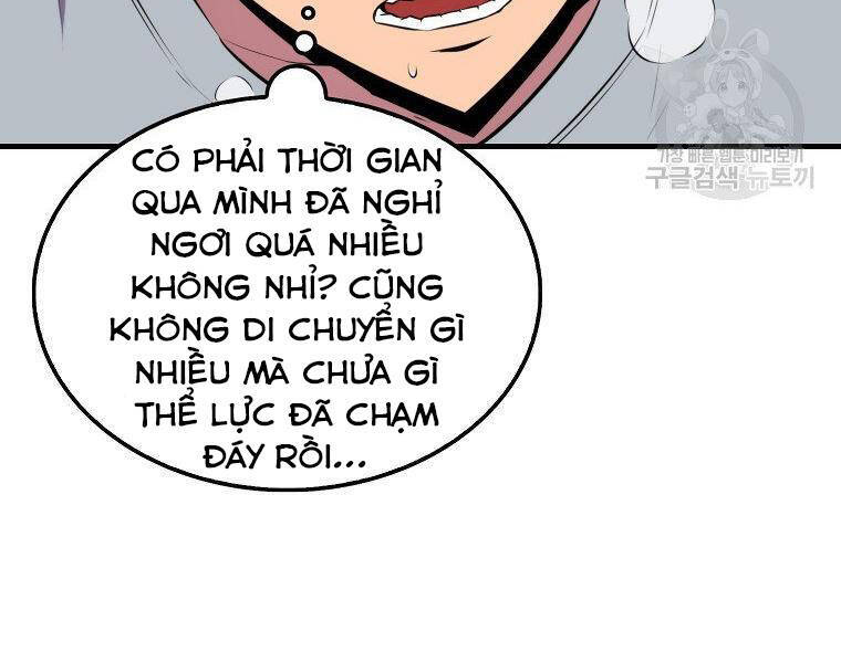 Ranker Mộng Du Chapter 23 - Trang 154