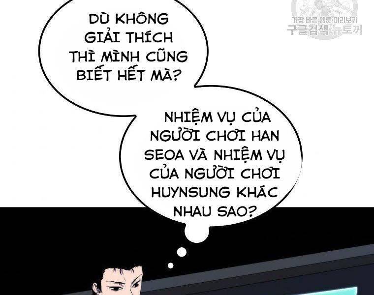 Ranker Mộng Du Chapter 25 - Trang 196