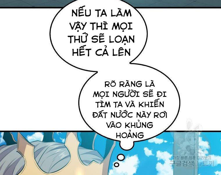 Ranker Mộng Du Chapter 22 - Trang 153