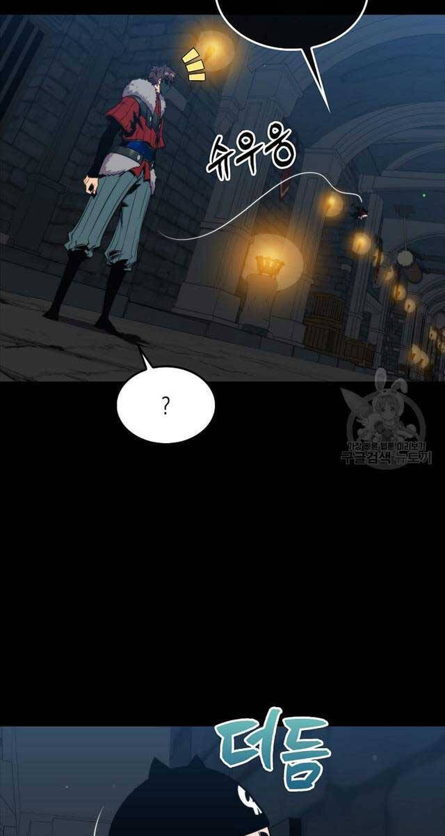 Ranker Mộng Du Chapter 72 - Trang 95