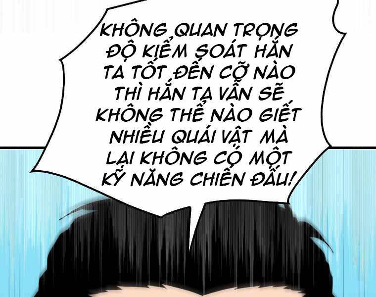 Ranker Mộng Du Chapter 7 - Trang 105