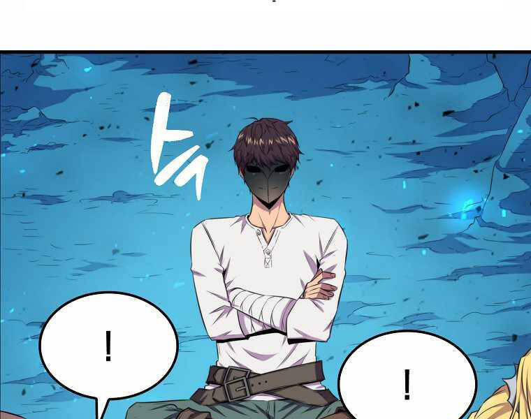 Ranker Mộng Du Chapter 18 - Trang 130