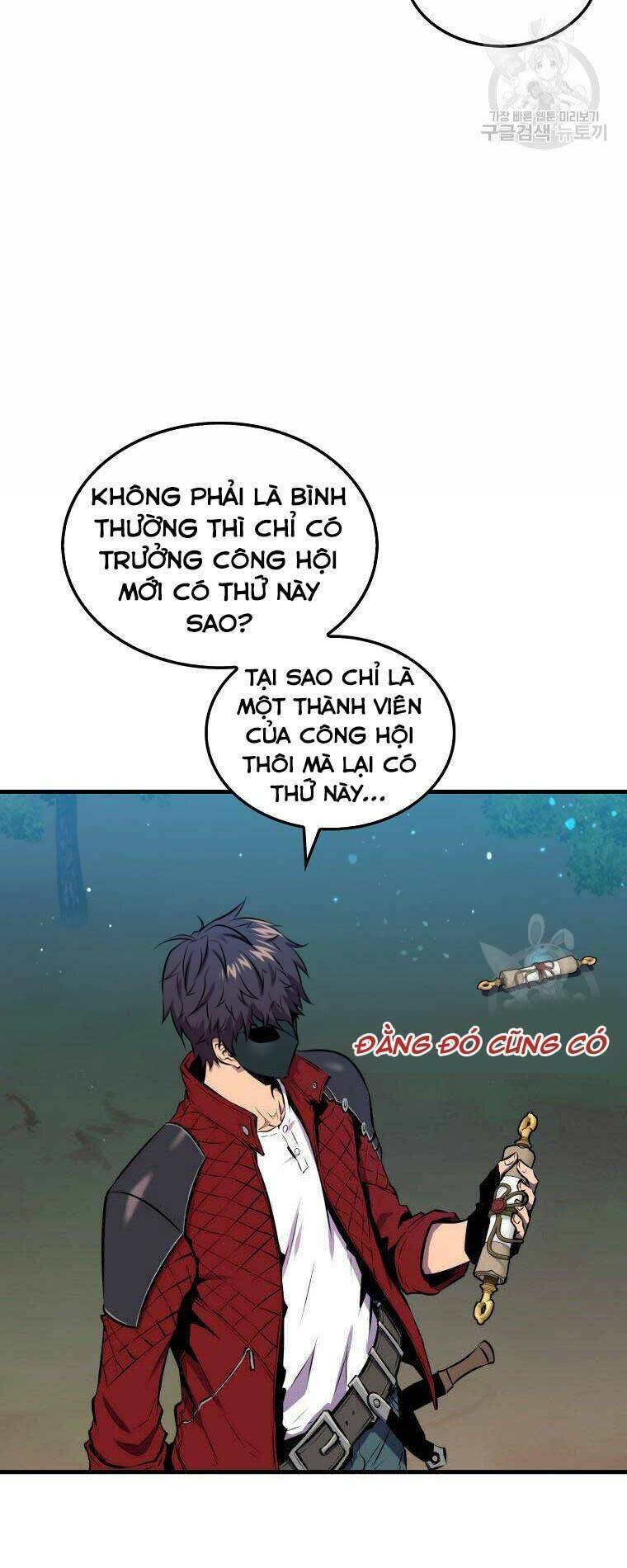 Ranker Mộng Du Chapter 28 - Trang 6