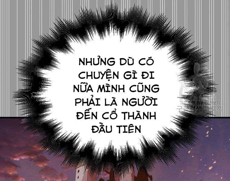 Ranker Mộng Du Chapter 30 - Trang 36