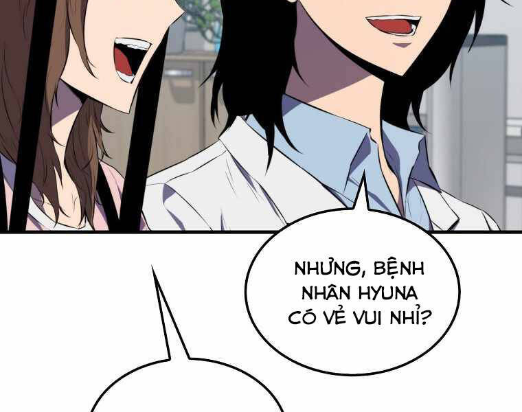 Ranker Mộng Du Chapter 8 - Trang 127