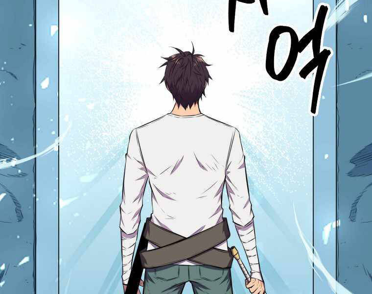 Ranker Mộng Du Chapter 19 - Trang 78