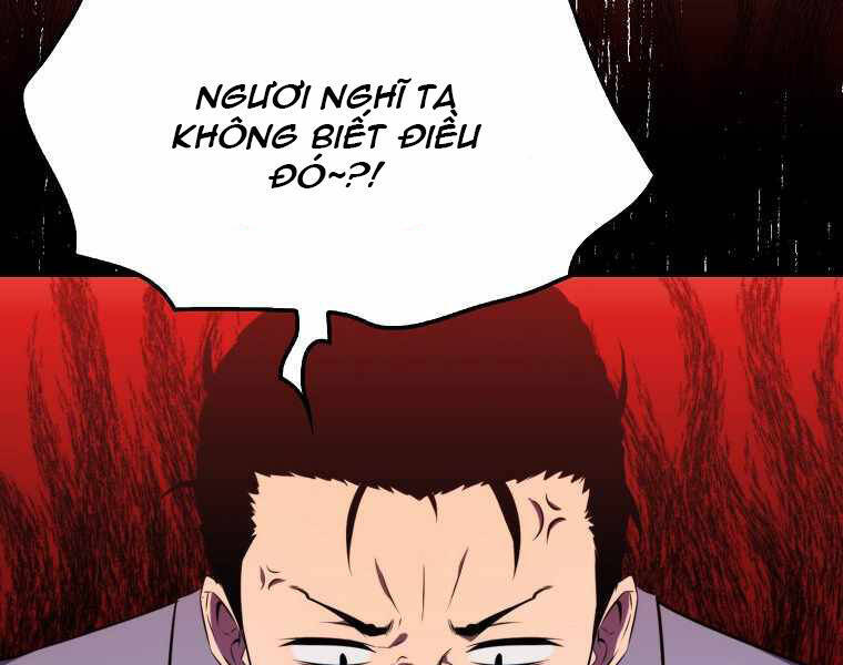 Ranker Mộng Du Chapter 7 - Trang 24