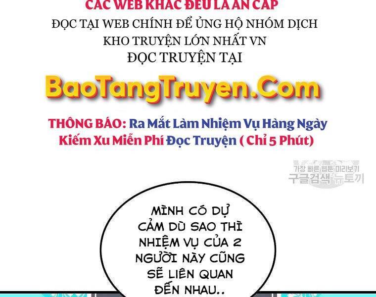 Ranker Mộng Du Chapter 26 - Trang 173