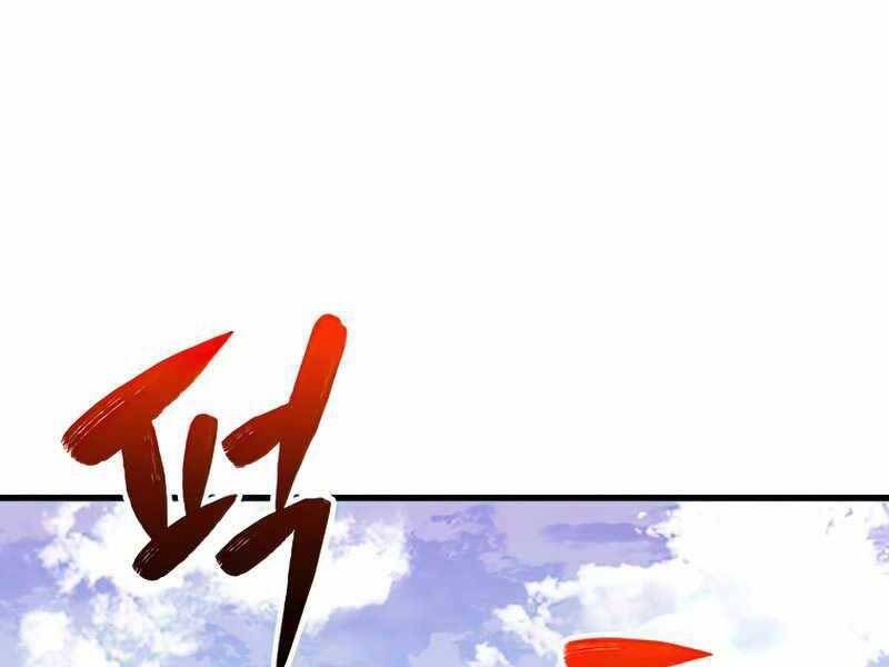 Ranker Mộng Du Chapter 38 - Trang 60