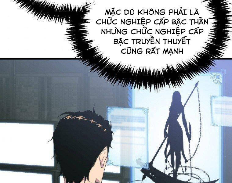 Ranker Mộng Du Chapter 22 - Trang 88