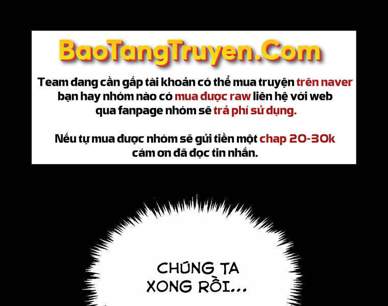 Ranker Mộng Du Chapter 19 - Trang 76