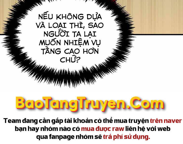 Ranker Mộng Du Chapter 3 - Trang 150