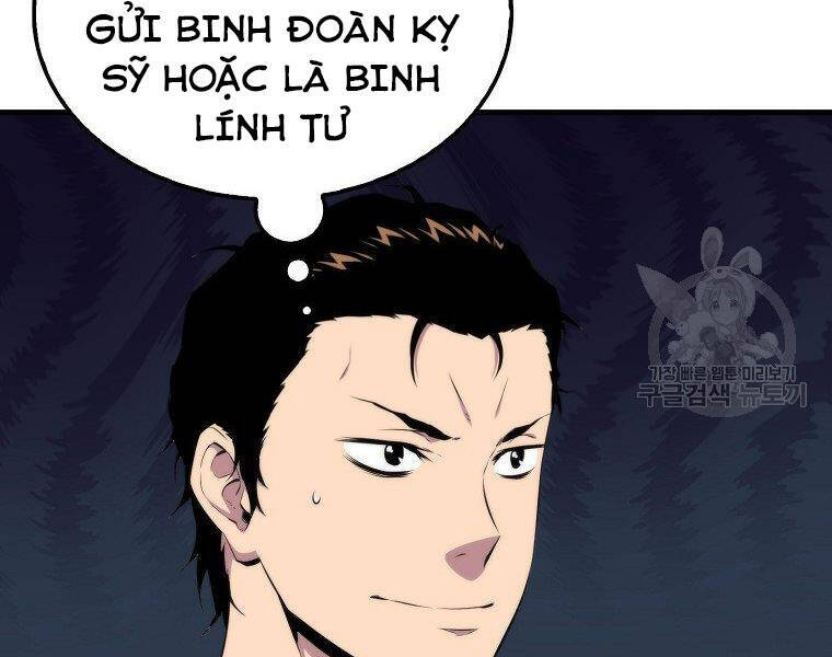 Ranker Mộng Du Chapter 22 - Trang 58