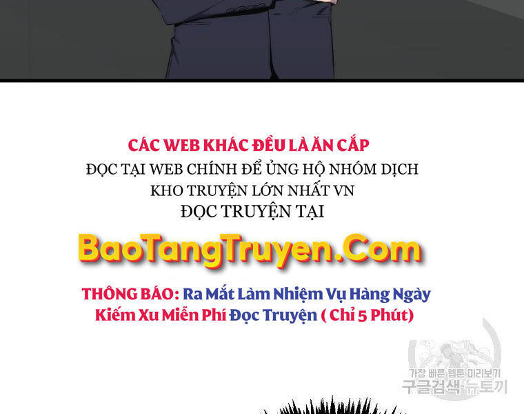 Ranker Mộng Du Chapter 22 - Trang 43