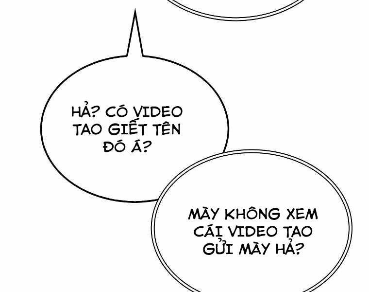 Ranker Mộng Du Chapter 19 - Trang 122