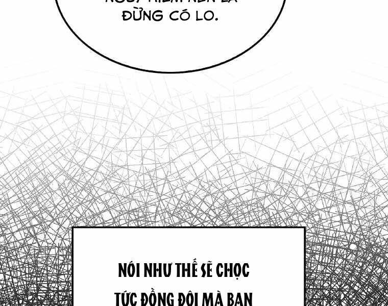 Ranker Mộng Du Chapter 15 - Trang 14