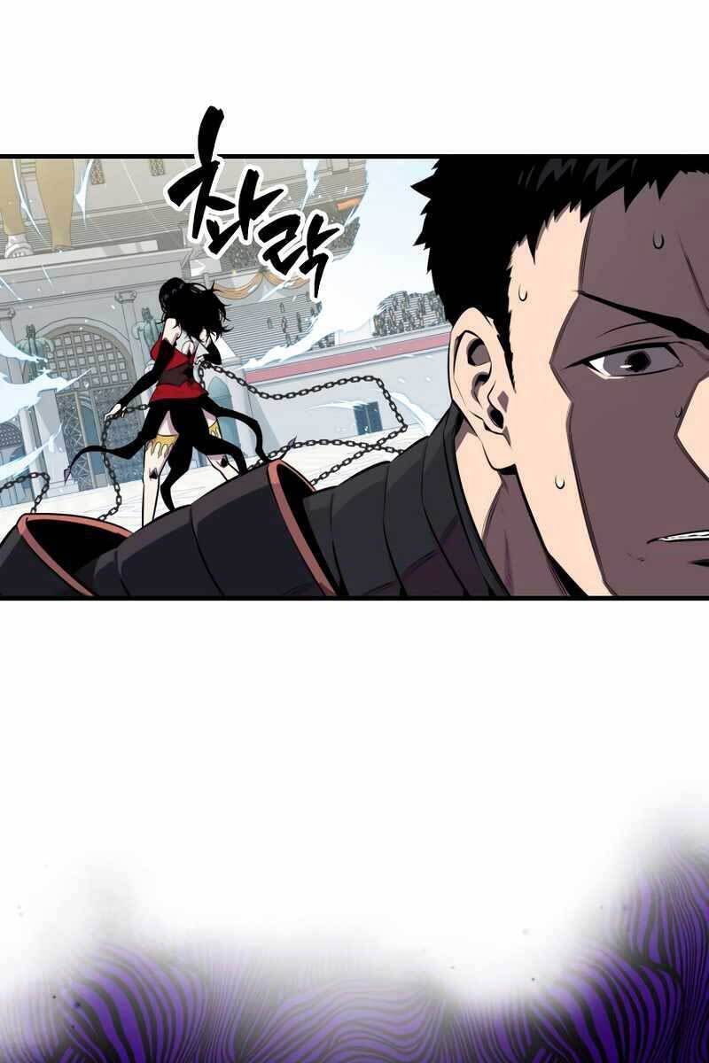 Ranker Mộng Du Chapter 57 - Trang 44