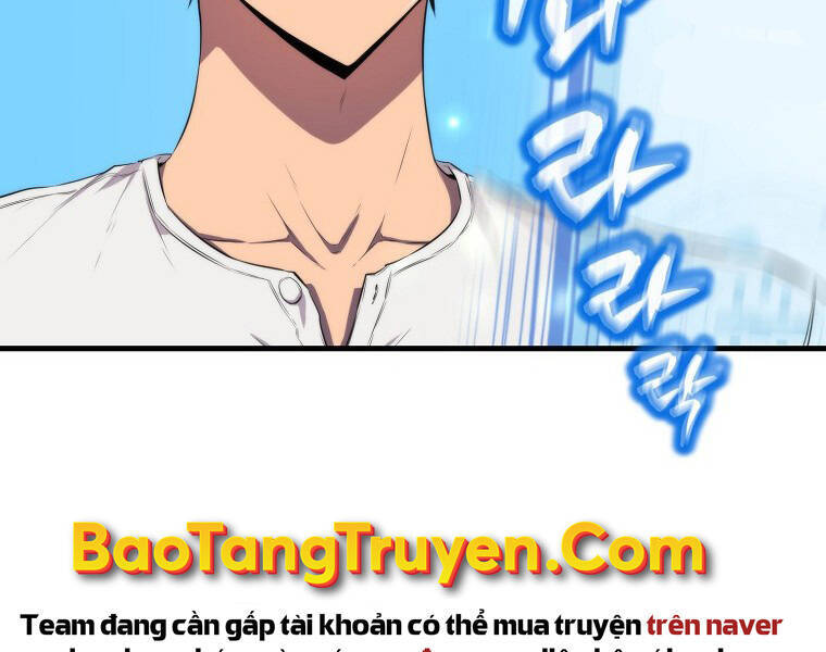 Ranker Mộng Du Chapter 13 - Trang 170